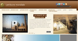 نموذج موقع منبرالعالمي باللغة الفرنسية