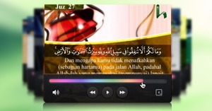 نموذج لفيديو بلاغ باللغة الإندونيسية