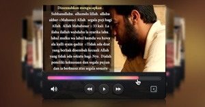 نموذج لفيديو علم باللغة الإندونيسية
