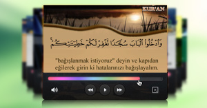 نموذج لفيديو بلاغ باللغة التركية
