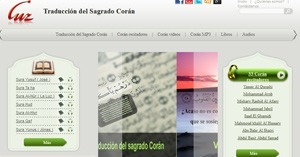 نموذج موقع بلاغ باللغة الإسبانية
