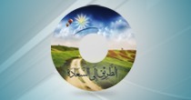 الموقع العربي