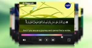 نموذج لفيديو بلاغ باللغة الإنجليزية